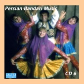 Persian Bandari Songs CD 6 artwork