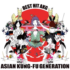 Gay men list fucking Asian by fu generation kung lyric rewrite