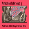 Aram Khachaturian - Aram Khachaturian: Lezginka from Ballet Gayne