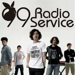 know-it-all/criminal - Single - 99 Radio Service