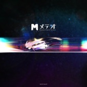 Meteor (feat. Hatsune Miku) artwork