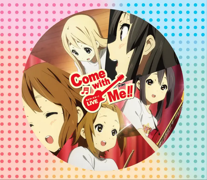 Various Artists - 『けいおん!! ライブイベント ~Come with Me!!~』LIVE!(通常盤) (2011) [iTunes Plus AAC M4A]-新房子