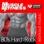 Muscle & Fitness: 80's - Hard As a Rock (45 Min Non-Stop Workout) [124-129 Bpm Perfect for Strength Training, Moderate Paced Walking, Elliptical, Cardio Machines and General Fitness]