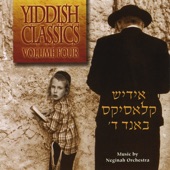 Yiddish Classics, Vol. 4 artwork
