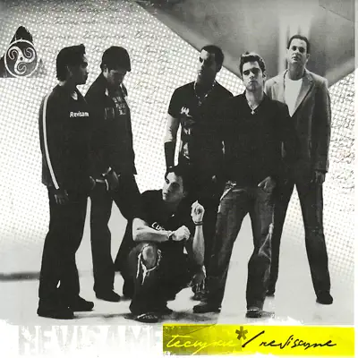 Revísame - Tecupae