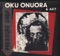 Sketches - Oku Onuora & AK 7 lyrics