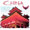 Chuck Jonkey - Hua Hua Yue Yuan