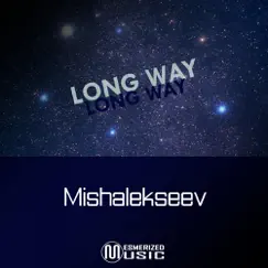 Long Way (Subarctica Remix) Song Lyrics