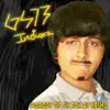Indianz Tik Tok (Parody of Tik Tok By Ke$ha) - Single album lyrics, reviews, download