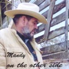 Mandy Strobel / Brandon Wolfe - Gone