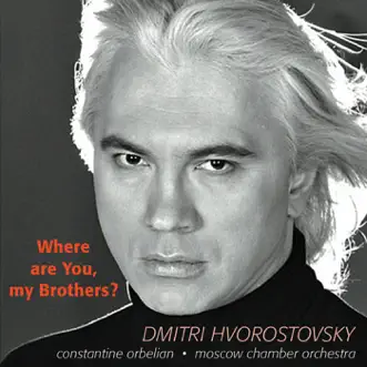 Na Sopkakh Mandzhurii (The Hills of Manchuria) by Spiritual Revival Choir of Russia, Dmitri Hvorostovsky, Constantine Orbelian, Style of Five & Moscow Chamber Orchestra song reviws