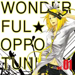 Wonderful_Opportunity!, Vol. 01 by Wonderful opportunity! album reviews, ratings, credits