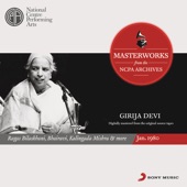 From the NCPA Archives: Girija Devi (Remastered) artwork