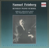 Russian Piano School: Samuel Feinberg (1958-1961) artwork