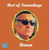 Banan - Bahare Delneshin