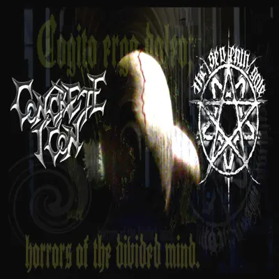 Cogito Ergo Doleo: Horrors Of A Divided Mind - Seventh Gate