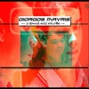 Giorgos Mavris - Irthe i Wra
