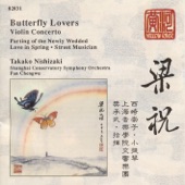 Chen - He: Butterfly Lovers Concerto - Zhang - Zhu: Parting of the Newly Wedded artwork