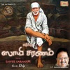 Karthik - Padha Malar