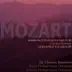 Mozart: Serenade No. 13 for Strings in G Major, K. 525, 