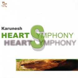 Karunesh - The Inner Temple