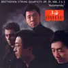 Stream & download Beethoven: String Quartets Nos. 8 and 9