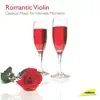 Stream & download Symphonie Espagnole, Op. 21: V. Rondo Allegro