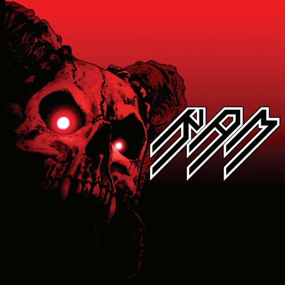 Cover artwork for Forced Entry