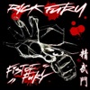 Rick Fury - Childrens Story