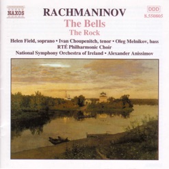 RACHMANINOV/THE BELLS/THE ROCK cover art