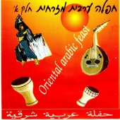 אלשמסי לגריה Alsamsi Lagrya artwork