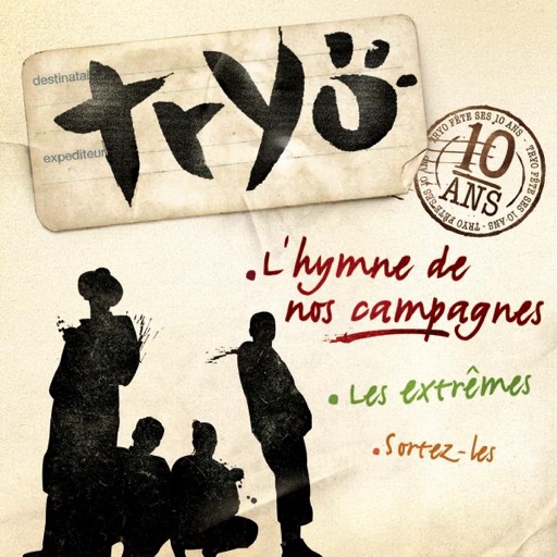 L'hymne de nos çampagnes L'hymne de nos çampagnes