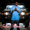 Gucci Mane - Freaky Gurl
