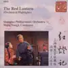 Red Lantern (Orchestral Highlights) album lyrics, reviews, download