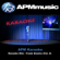 Come Fly With Me (Karaoke Version) - APM Karaoke