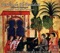 Bashraf Samaï Asba' Ayn - Eduardo Paniagua lyrics