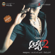 Uppenantha - Devi Sri Prasad & KK