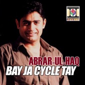 Bay Ja Cycle Tay artwork