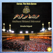Coran, The Holy Quran (Unabridged) - World Music Office