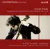 Cello Concerto No. 1 In C Major, Hob.VIIb:1 : II. Adagio (cadence Contemporary) song reviews