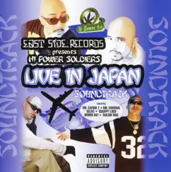 Live In Japan Soundtrack by Hi Power Soldiers & Mr. Capone-E album reviews, ratings, credits