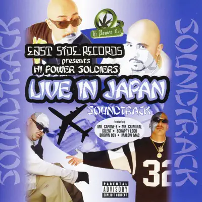 Live In Japan Soundtrack - Mr. Capone-E
