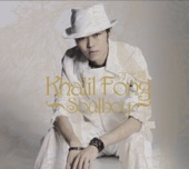 Khalil Fong - 春風吹