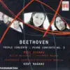 Beethoven: Triple Concerto & Piano Concerto No. 3 album lyrics, reviews, download