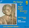 Stream & download The Genius of Pandit Nikhil Banerjee: Live Concert Series 1