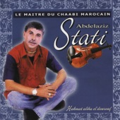 Abdelaziz Stati, Le Maître Du Chaabi Marocain, Hakmat Aliha el Dourouf artwork