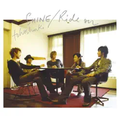 SHINE / Ride on - EP - TVXQ SHINE / Ride on - EP - TVXQ