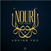 Loving You - EP