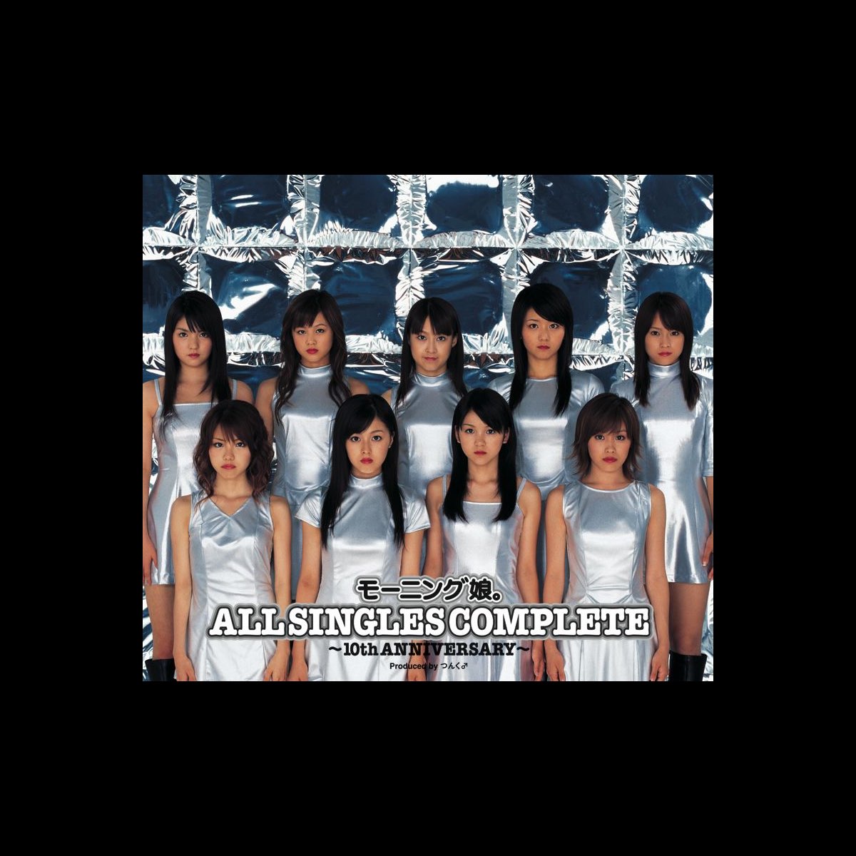 Morningmusume。All Singles Complete 10th Anniversary by morning musume on Apple Music Morningmusume。All Singles Complete 10th Anniversary by morning musume on Apple Music