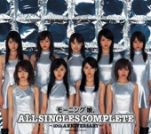 Morningmusume。All Singles Complete - 10th Anniversary